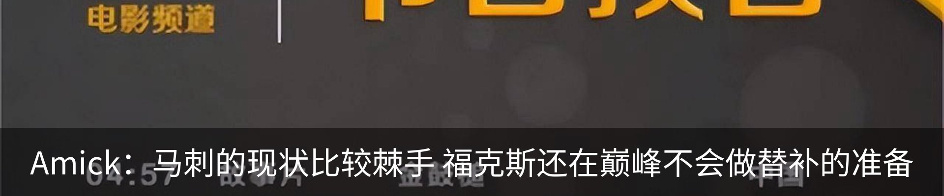 资讯中心